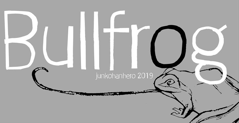 Bullfrog Font