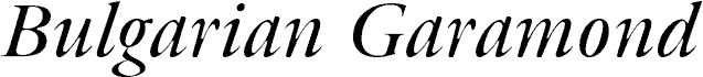 Preview of the Bulgarian Garamond Italic font