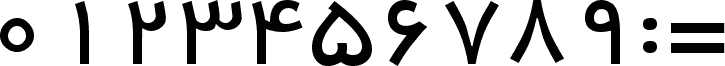 B Yekan