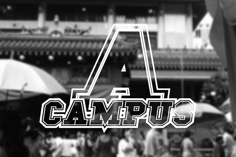 Campus A Schriftart