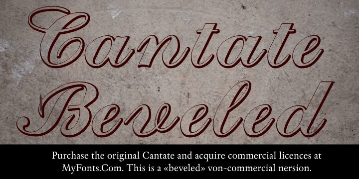 Cantate Schriftart