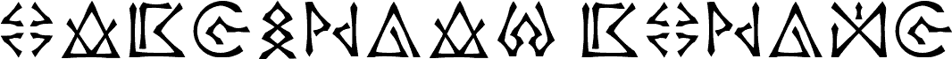 Castorian Script Regular