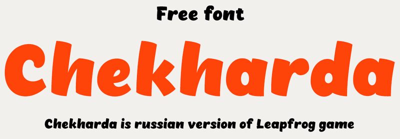 Chekharda 字体