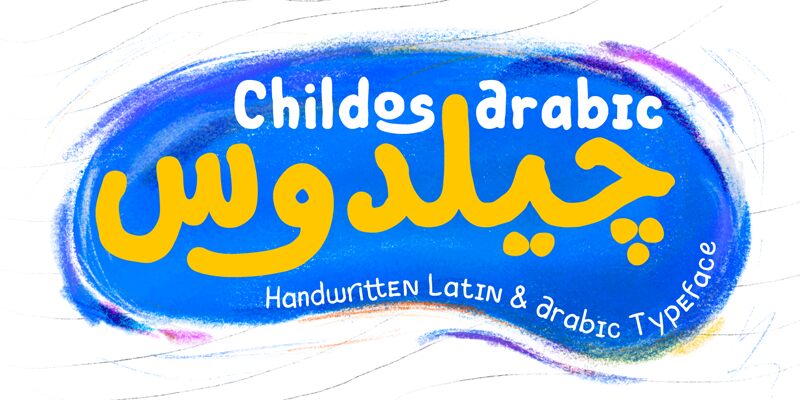 Childos Arabic 字体