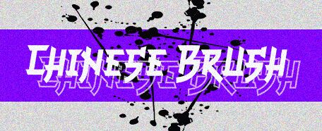 Chinese Brush Regular — Prezentace písma