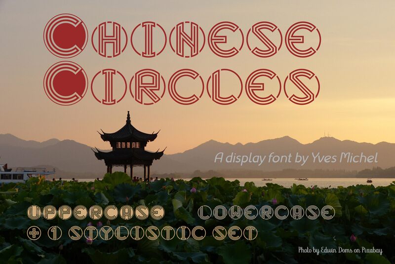 Chinese Circles Fuente