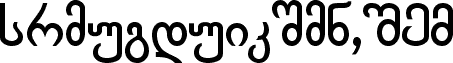 Preview of the Chveulebrivy-ITV Bold font