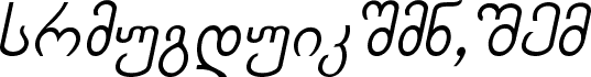 Preview of the Chveulebrivy-ITV Italic font