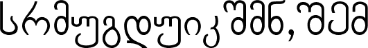 Preview of the Chveulebrivy-ITV font