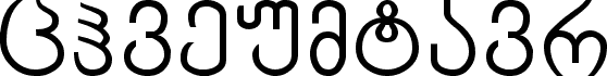 ChveuMtavr
