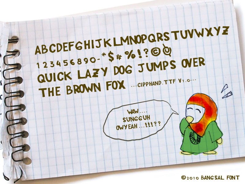 Cipp Hand Schriftart