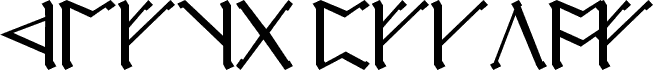 Cirth Erebor Caps
