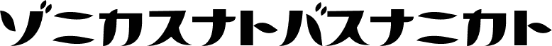 CitrusFruits