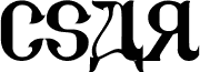 CSAR