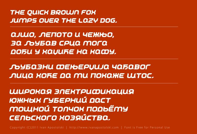 Cyrivendell Schriftart