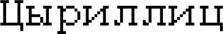 Cyrillic Regular