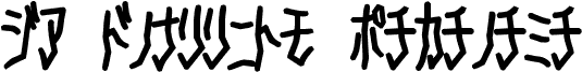 Náhled písma D3 Skullism Katakana Bold