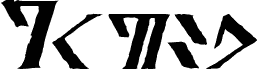 Davek Italic