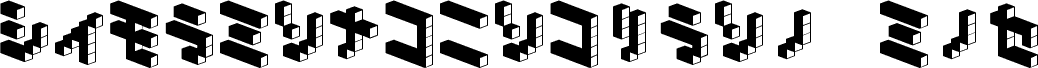 DemonCubicBlock NKP Dark