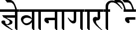 Devanagari New Normal