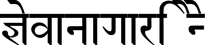 Devanagari New Normal Font