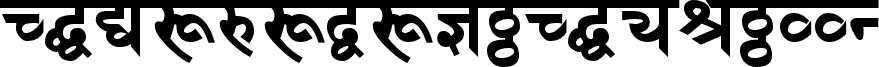 Ukážka písma DevanagariDelhiSSK Bold