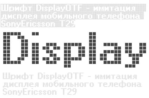 DisplayOTF Carattere