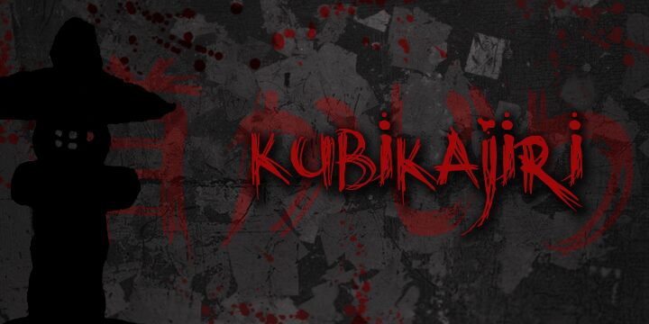 DK Kubikajiri Schriftart
