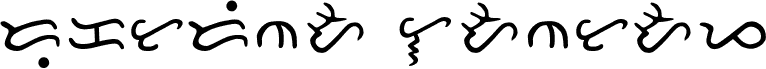 Preview of the Doktrina Lantay font