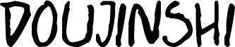 Doujinshi Pro
