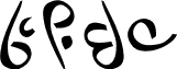 Drow Rounded