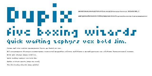 Dupix Czcionka