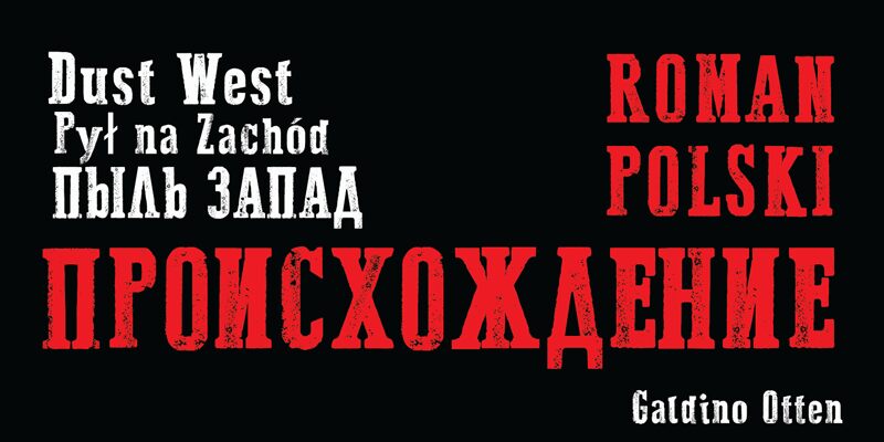 Dust West Schriftart