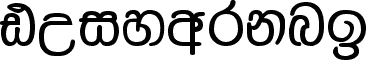 Dusharnbi