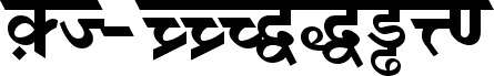 DV-TTSurekh Bold