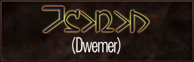 Dwemer Czcionka