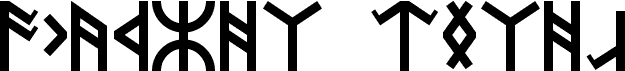 Preview of the Dwarven Runes font