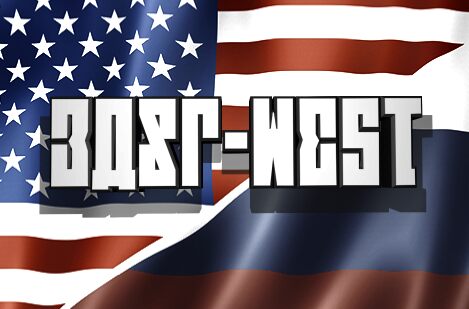 EAST-west الخط