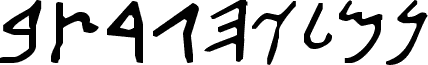 Early Aramaic SemiBold