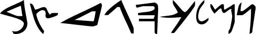 Early Phoenician