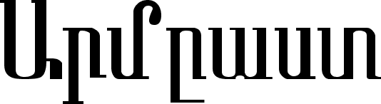 armenian font for mac