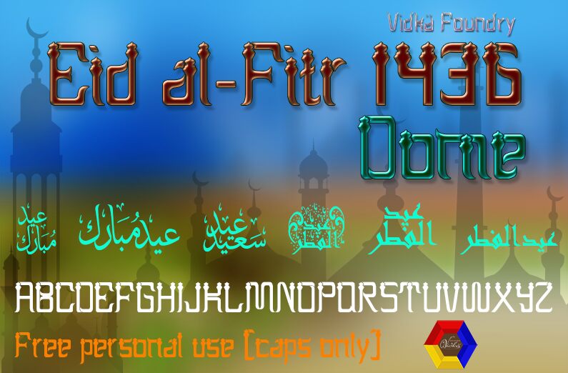 EID AL-FITR Schriftart