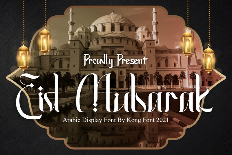 Eid Mubarak Czcionka
