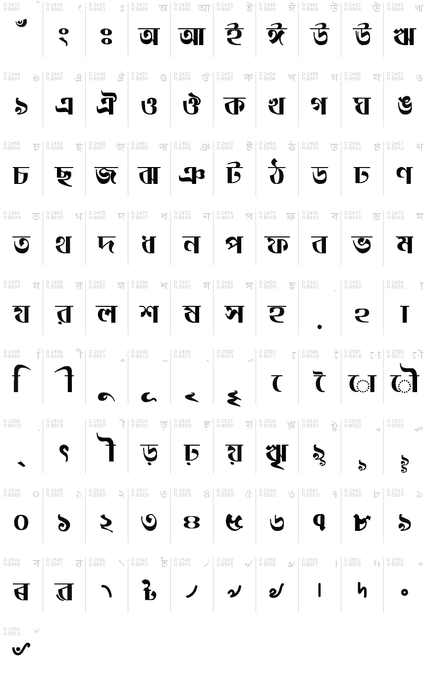 Ekusheylekhani Font 