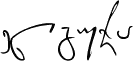 Preview of the Elguja font