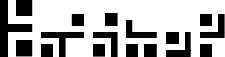 Exabic Futurec