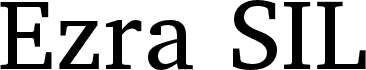 Ezra SIL