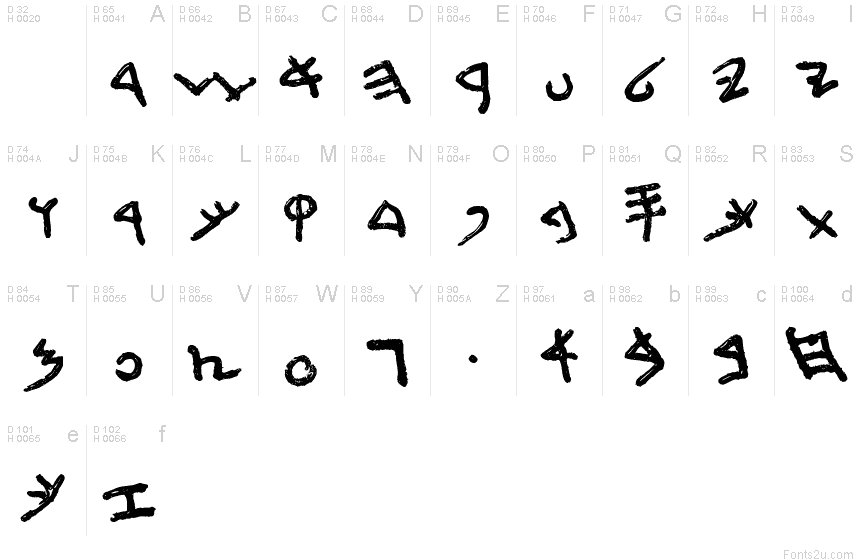 First Temple font | Fonts2u.com