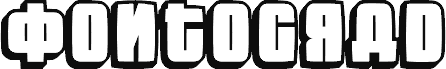 Fontograd Regular