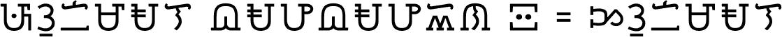Preview of the Formal Baybayin 2 - Normal font
